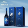 2023年2024年茅台悠蜜遇见灿烂，13度半干型蓝莓果酒，整箱750ml*4瓶。 商品缩略图2