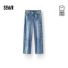 森柔|商场同款森马牛仔裤女夏季纯棉阔腿裤2026新款潮酷显瘦长裤 商品缩略图0