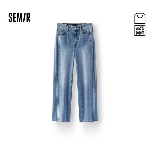 森柔|商场同款森马牛仔裤女夏季纯棉阔腿裤2026新款潮酷显瘦长裤 商品图0