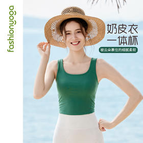 F16212肤柔瑜伽运动基础背心