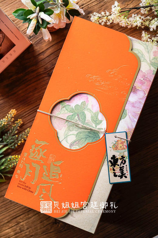 花开富贵礼盒单层款 商品图2