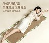 【宛城艾业 艾绒冰丝凉席】180*60cm一床，甄选艾绒，无需插电也可艾灸，艾绒温养，透气舒适！ 商品缩略图1