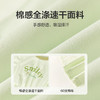 笛莎/Deesha 2026年夏季新款女童裙子 商品缩略图3