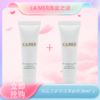 春季焕新【全球购】LA MER海蓝之谜璀璨净澈lamer洁面泡沫保湿深层清洁洗面奶30ml·现货速达 商品缩略图0