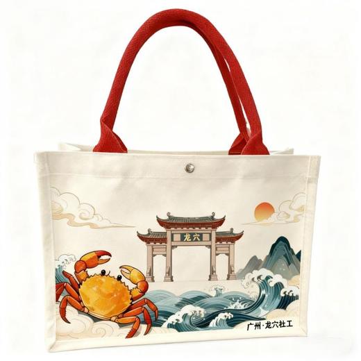 龙穴牌坊×黄油蟹托特包 商品图0