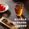 真 · 新会陈皮，养肝润肺！茶师臻选，天然生晒，买一送一，宜饮宜藏 商品缩略图2