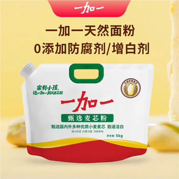 一加一天然面粉10斤装 零添加小麦粉中筋面粉包子馒头面条通用面粉 /粮油调味 /面粉 /通用粉 商品图0