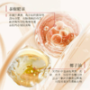 Malory洗护礼包|澳洲原装进口，顽固污渍一洗就净，抑菌率99%|内衣裤洗衣液/洗手液 商品缩略图3