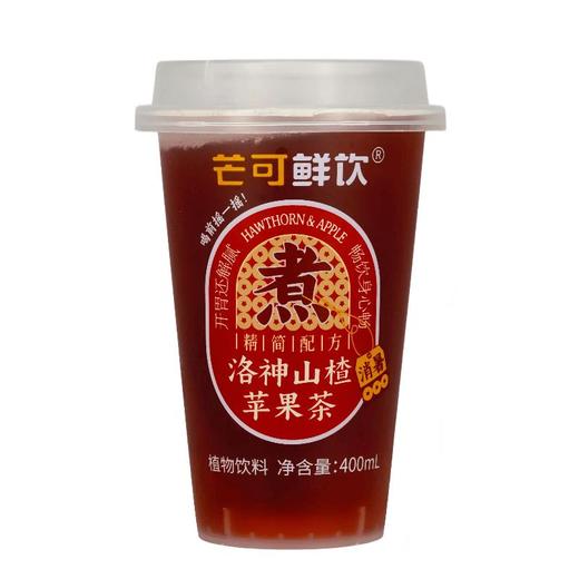 芒可鲜饮山楂苹果茶400ml 商品图0