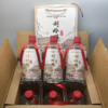 2024年刘伶醉窖龄珍藏铂金版，52度浓香型白酒，整箱500ml*6瓶。 商品缩略图0