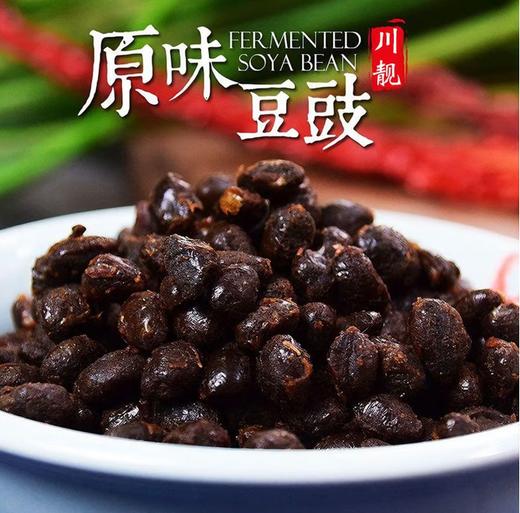 【QT】永川 老坛豆豉150克 商品图0