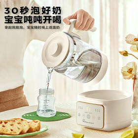 Mamahome恒温壶婴儿冲奶电热水壶保温烧水壶 调奶器k312