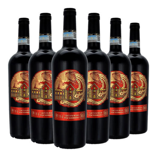 2023年2024年茅台红酒凤凰庄园马瑟兰R5，酒精度14.5度，整箱750ml*6瓶礼盒装。茅台高端系列红酒，适合喜宴高端宴请。 商品图2