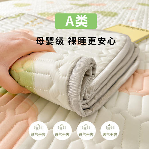 【透气不闷汗！防滑不移位】夏季冰丝乳胶凉席三件套印花软凉席床垫两用单人卡通小清新冰丝席。xb 商品图1
