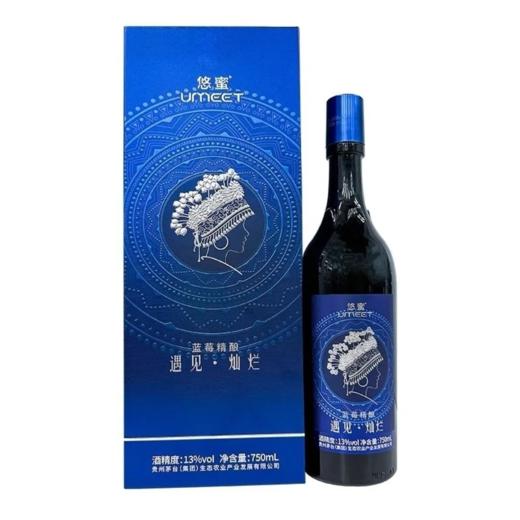 2023年2024年茅台悠蜜遇见灿烂，13度半干型蓝莓果酒，整箱750ml*4瓶。 商品图3