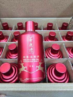茅鹿源鹿尾品鉴小酒，53度酱香型白酒，整箱20瓶×150ml（相当于6斤酒），少量现货。