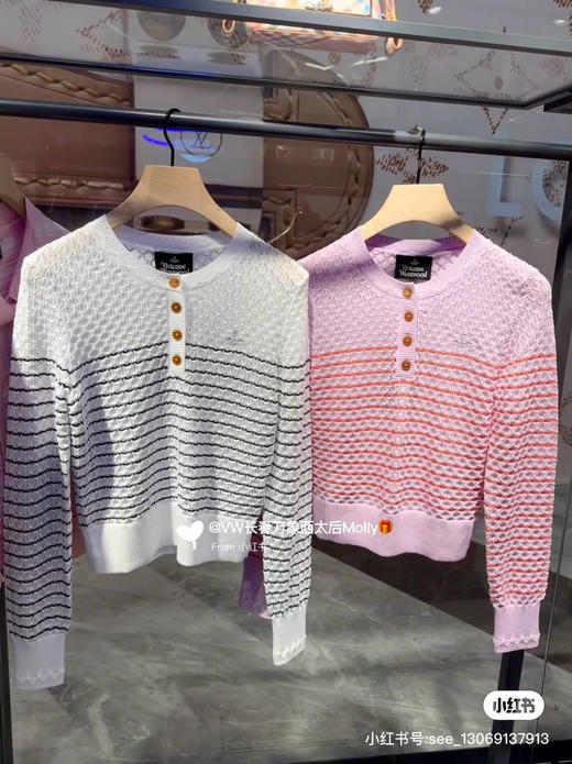 专柜在售！西太后超显白夏日针织衫 chun棉透qi好穿不挑人 商品图0