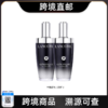 【3.20 广电分拥专属 跨境直邮】LANCÔME兰蔻超修小黑瓶精华100ml[买一送一]滋润补水 商品缩略图0