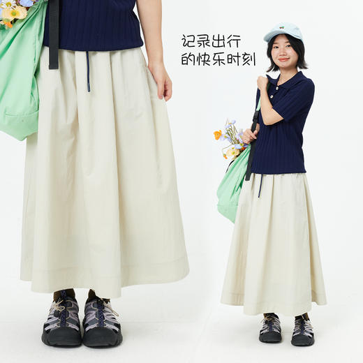 【出游季特惠-春夏新品】ACMEITEM爱棵米户外防泼水大裙摆系绳休闲宽松伞裙-GAH2370410C 商品图3