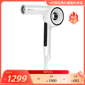 Magnet Pro 藤原纪香同款 银座沙龙专业线 无刷电机 空气感 灵动蓬发 水润发 createion大师吹风机