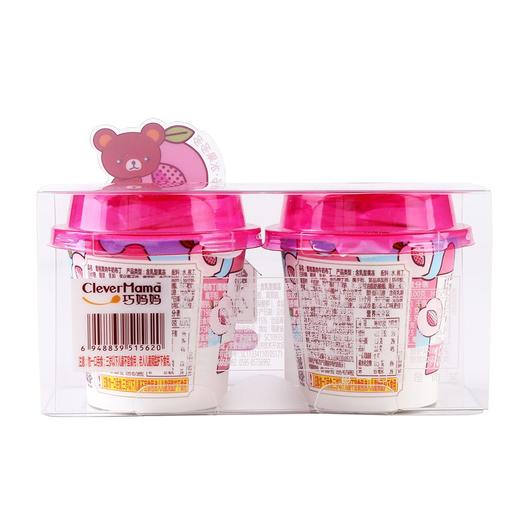 巧妈妈 蜜桃果肉水果牛奶布丁 200g/盒 商品图2