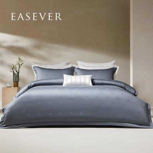 绎生活 赫斯加密长绒棉提花四件套 | 面料轻盈柔滑、不易褪色、柔软细腻如云朵触感 商品图0