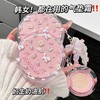 【控油持妆 ！防水防汗】久久日记卡通猫咪气垫BB霜控油遮瑕持久防水不脱妆学生平价气垫霜。xb 商品缩略图0