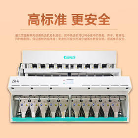 塞北雪雪花粉挂面 800克/袋 无盐面条 1.5mm圆柱挂面  干面条凉面 /粮油调味 /挂面 /传统挂面