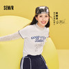 商场同款|森马emoji™ 联名系列短袖T恤女夏季木耳边2026新款上衣 商品缩略图0