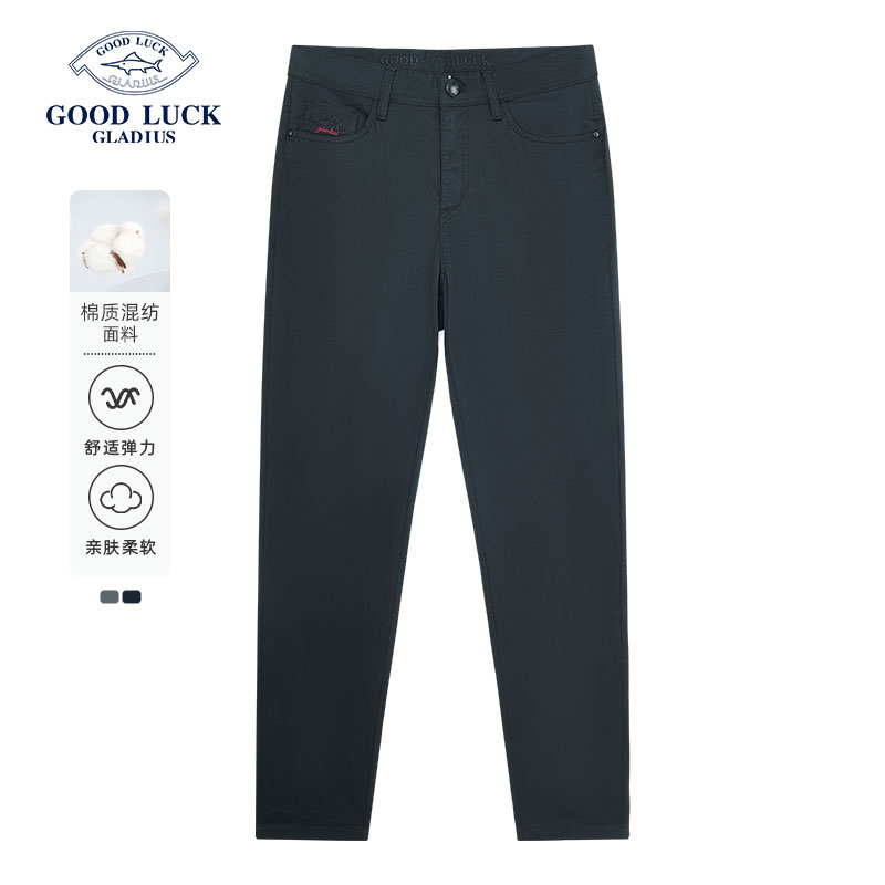 德鲨新款棉质弹力休闲裤男青年2025春夏直筒裤子男装长裤