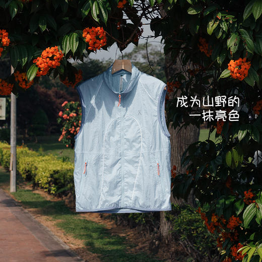 【出游季特惠-春夏新品】ACMEITEM爱棵米户外徒步防晒弧形分割立领宽松马甲-GAH2090022A 商品图4