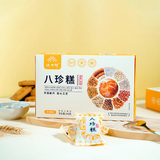 古方八珍糕 | 甄选经典八珍食材 巧妙配比坚持手工制作 金黄酥脆口感绵密 营养美味健康好糕点 独立小包装开袋即食 糕点 商品图6