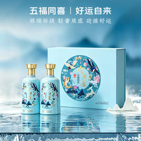 今世缘 五福同喜礼盒 42度 500ml*2瓶