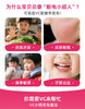 安小泡便携装维生素C咀嚼片 百香果味/西柚味 商品缩略图2