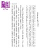 【中商原版】新译徐霞客游记 上 中 下 三版 黄珅 黄志民	三民书局	港台原版 商品缩略图1