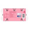 光明100g*8多莓果粒风味发酵乳 商品缩略图2