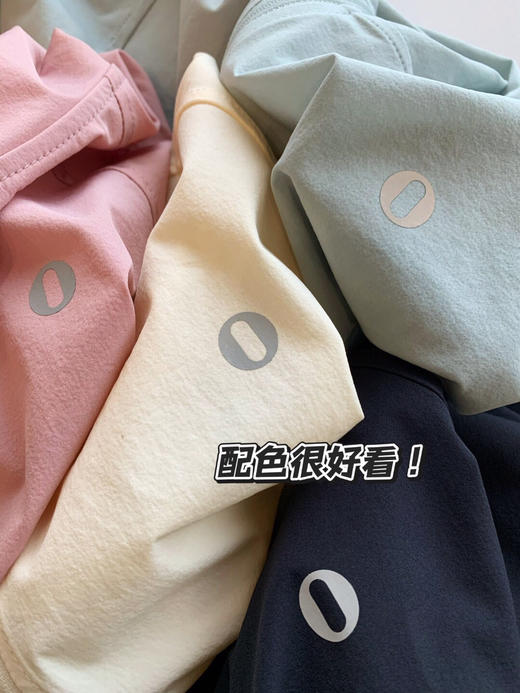 YAW6018速干防晒外套 商品图2