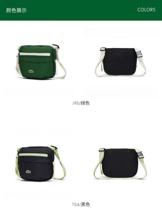 鱼 男女同款休闲斜挎包手机包运动腰包 Z-15935 商品图3