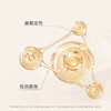 【精粹配方】蒂洛薇 水晶遮瑕持妆气垫霜 正装（12g）+替换装（12g）+试色卡 底妆更贴合色号轻松选 商品缩略图3