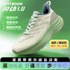 JUSTBOOM嘉适步·灵动1.0缓震跑步鞋 ， H*KA同源代工厂出品，回弹力好呵护双脚 商品缩略图0