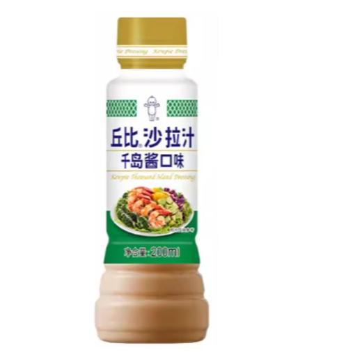 丘比（KEWPIE） 沙拉汁（千岛酱口味） 200ml 商品图0