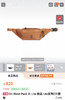 代工纯元。ON昂*Waist Pack Lite系列男女款轻量腰包～（售后时间：签收3天内，不合适及时申请） 商品缩略图5