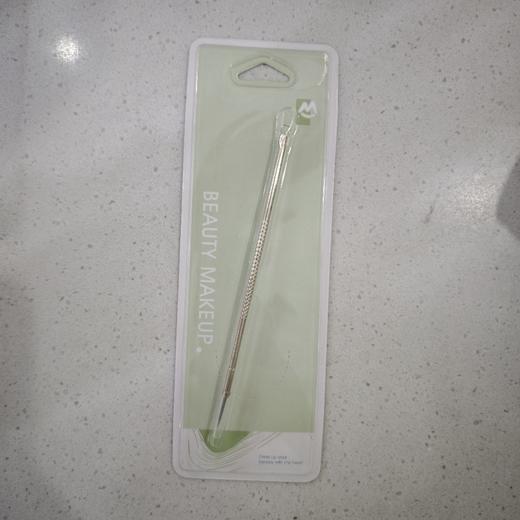 可绮双头暗疮针 商品图0