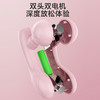 【亲肤材质安全环保、持久续航无惧断电】迷你筋膜枪肌肉按摩神器女生双头电动肌肉放松多功能便携mini.TA 商品缩略图1