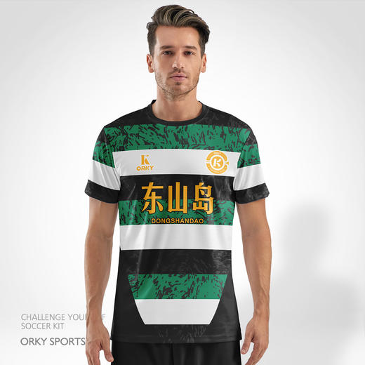 ORKY沃恺新品足球服定制套装男比赛训练运动队服订制短袖长袖球衣 商品图2