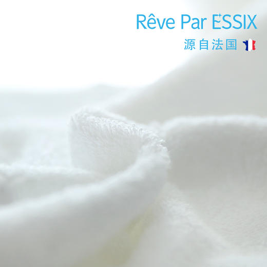 【OHLA】VENEZIA威尼斯大浴巾·多色点/银色点 商品图8