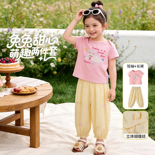 贝贝怡女童夏季短袖套装 商品图1