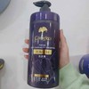 【雅丽洁】银杏草本洗发露800ml 新老包装随机 商品缩略图2