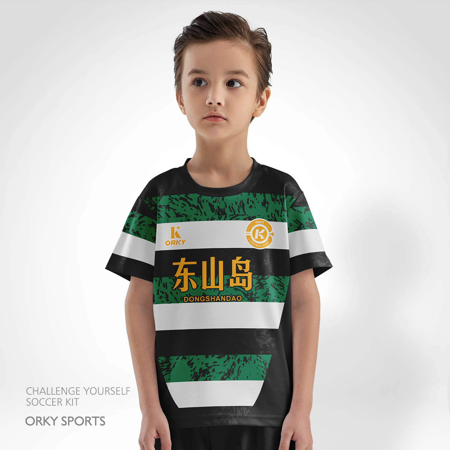 orky沃恺新品儿童足球服套装男童定制小学生比赛队服光板训练球衣
