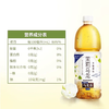 三得利900ml无糖茉莉乌龙茶 商品缩略图1